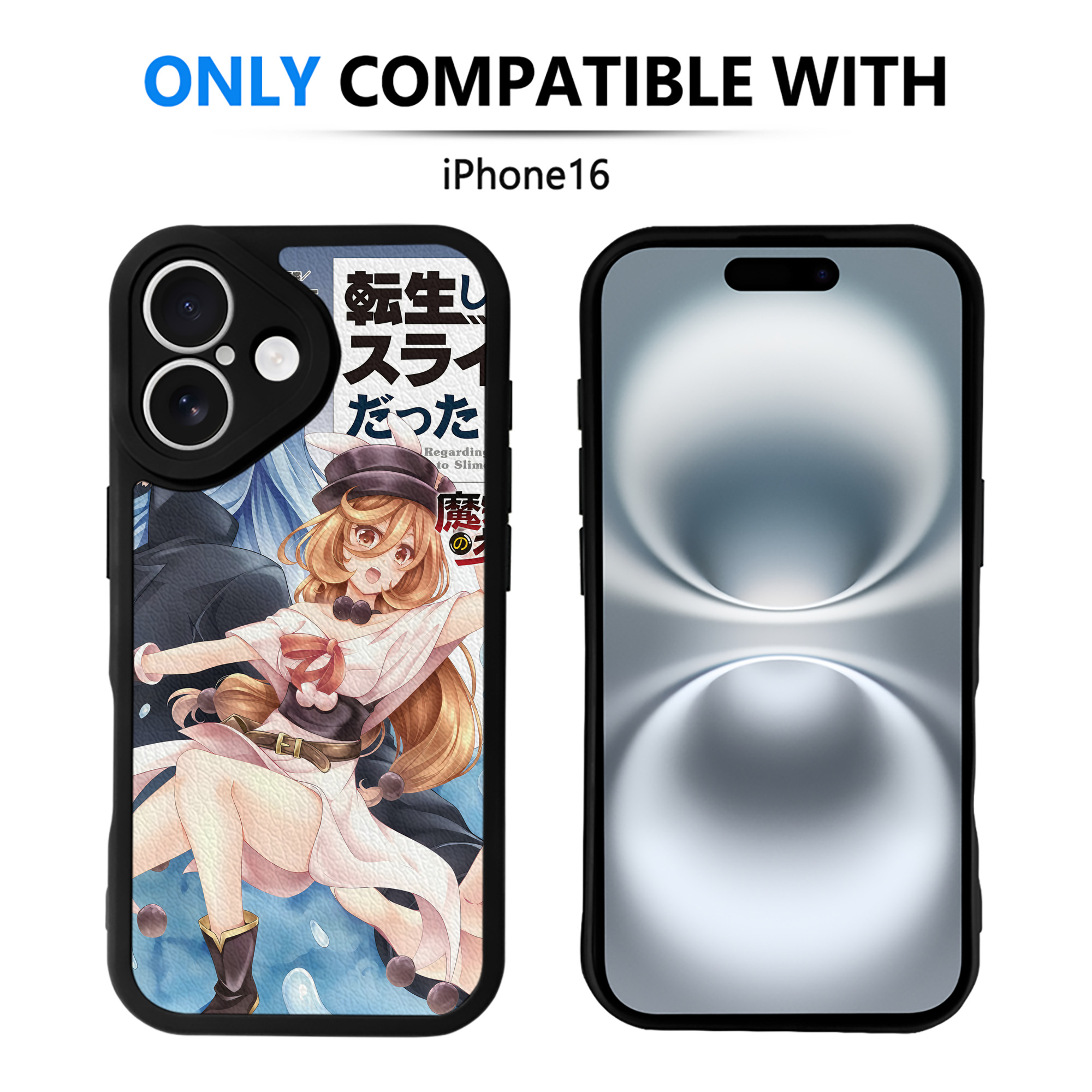 （画像用） 転スラ Regarding Reincarnated to Slime 【iPhone 16シリーズ対応】シリコンスマホケース（レザー調） 材質：シリコン